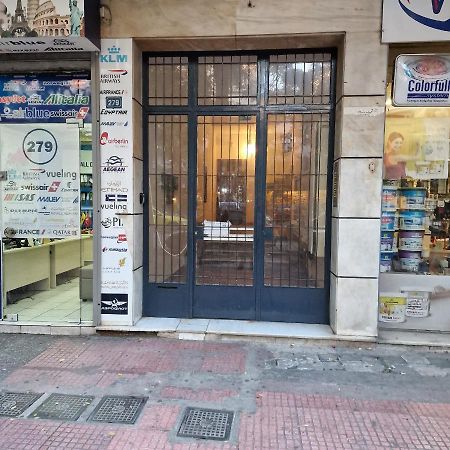 Luxury Apartment Kato Patissia أثينا المظهر الخارجي الصورة